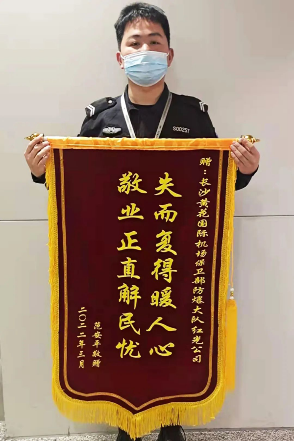 長沙紅光保安服務有限公司,長沙安保服務,長沙安全服務,長沙非武裝押運,勞務派遣服務