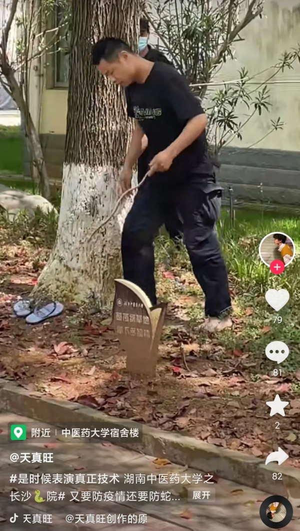 長沙紅光保安服務有限公司,長沙安保服務,長沙安全服務,長沙非武裝押運,勞務派遣服務