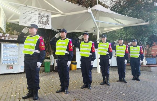 長沙紅光保安服務有限公司,長沙安保服務,長沙安全服務,長沙非武裝押運,勞務派遣服務 長沙紅光保安服務有限公司,長沙安保服務,長沙安全服務,長沙非武裝押運,勞務派遣服務