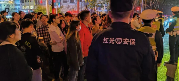 長沙紅光保安服務有限公司,長沙安保服務,長沙安全服務,長沙非武裝押運,勞務派遣服務